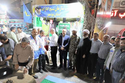 گزارش تصویری از موکب دامپزشکی در میدان امام خمینی (ره) بوشهر